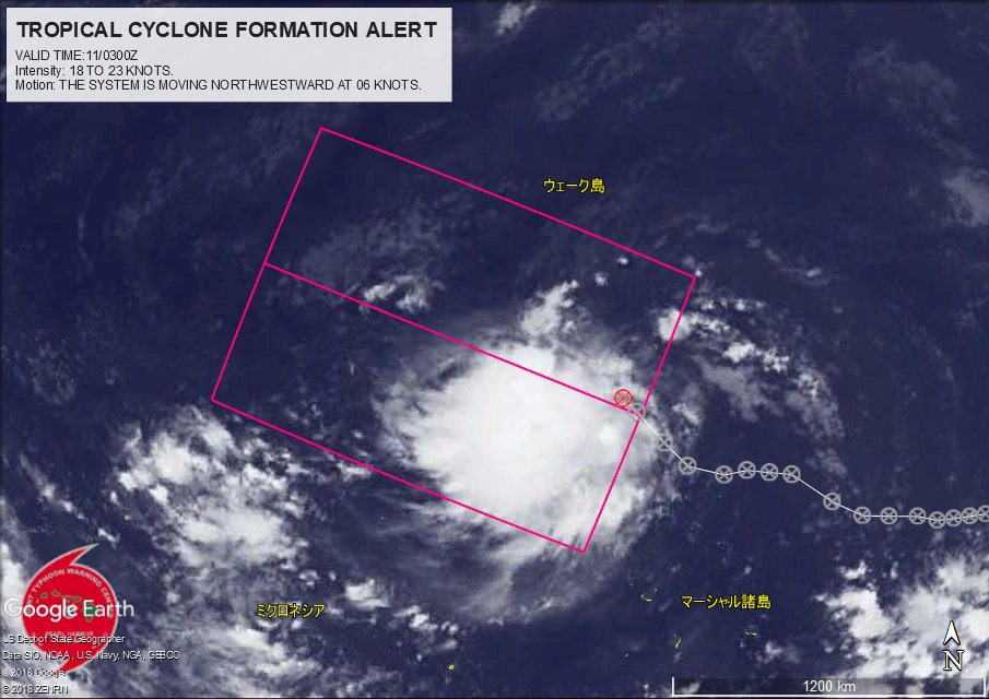 yoshimy_s's tweet image. #TROPICAL_CYCLONE FORMATION ALERT
 - VALID TIME:11/0300Z

Intensity: 18 TO 23 KNOTS.
Motion: THE SYSTEM IS MOVING
 NORTHWESTWARD AT 06 KNOTS.
