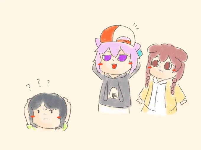 #絵かゆ 