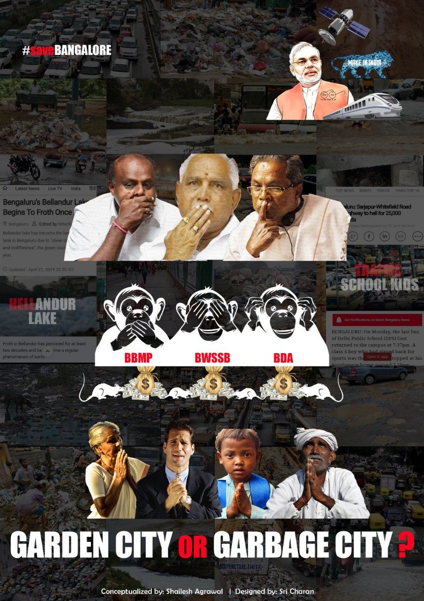 shaileshka's tweet photo. @pmoindia @amitshah @rahulgandhi @mdpai @kdevforum @cmofkarnataka @bengaluru2050 @rajeev_mp @wfrising @dnekundi_rising @dkhallirising @kiranshaw @rk_misra @timeofindia @timesnow
@ndtv #shamebbmp #NammaBengaluru #BBMP #Silkboard #BESCOM #BangaloreTraffic #FixBangaloreRoads @ANI https://t.co/UABCSgtOAH