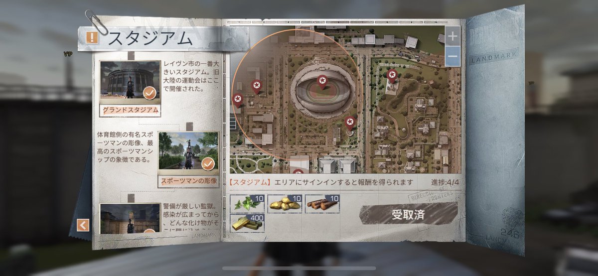 写真クエスト Hashtag On Twitter