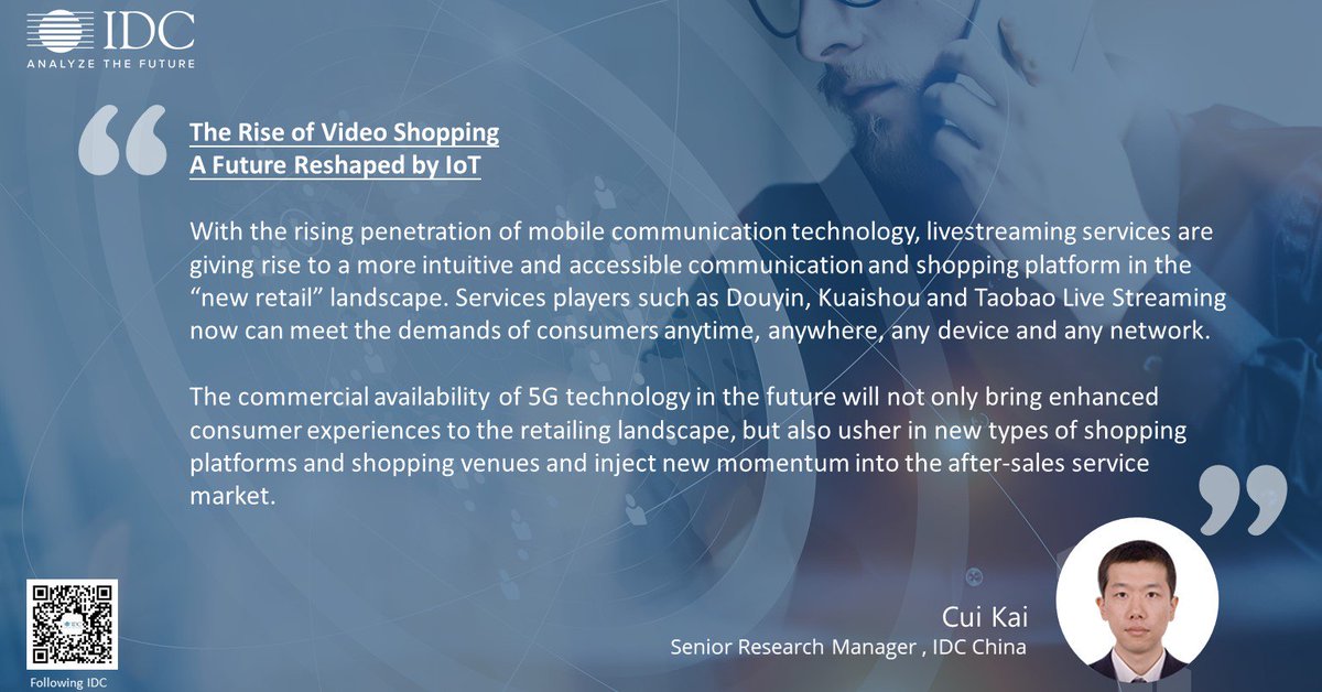#SinglesDay, The Rise of Video Shopping, A Future Reshaped by #IoT