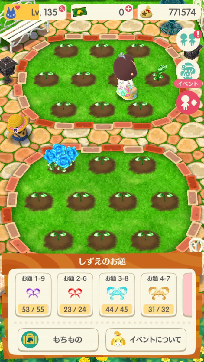 _nashi_mori_'s tweet photo. ガーデニングイベント
おわっちゃうぅぅぅぅ
なんでもいいので
おすそ分け お願いします ( ;ᯅ; ) https://t.co/C0qSGZgO04