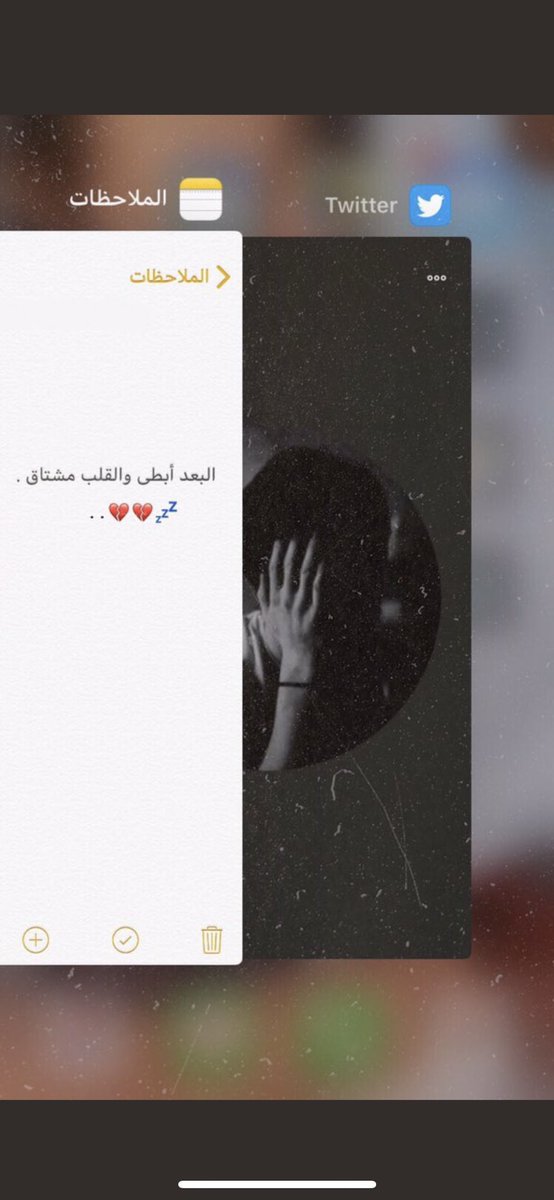 نوشه (@enoosh__29) on Twitter photo 