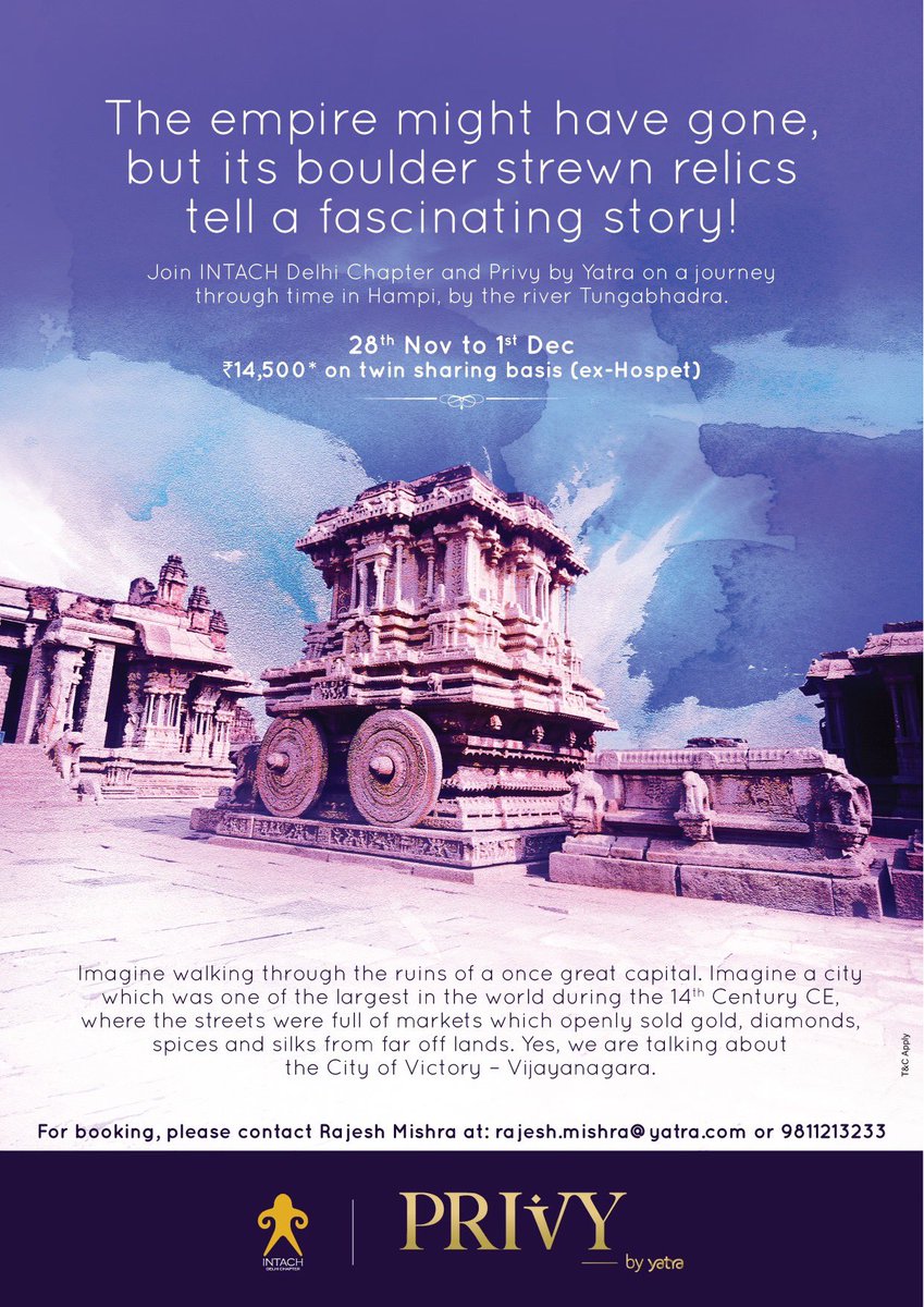 INTACH DELHI CHAPTER (@intachwalks) on Twitter photo After our 1st successful out-of-station tour to Mandu & Maheshwar, we are ready for another journey through time in Hampi in collaboration with Intach Anegundi-Hampi Chapter
For bookings please contact Mr. Rajesh Mishra at:
rajesh.mishra@yatra.com or 9811213233 After our 1st successful out-of-station tour to Mandu & Maheshwar, we are ready for another journey through time in Hampi in collaboration with Intach Anegundi-Hampi Chapter
For bookings please contact Mr. Rajesh Mishra at:
rajesh.mishra@yatra.com or 9811213233