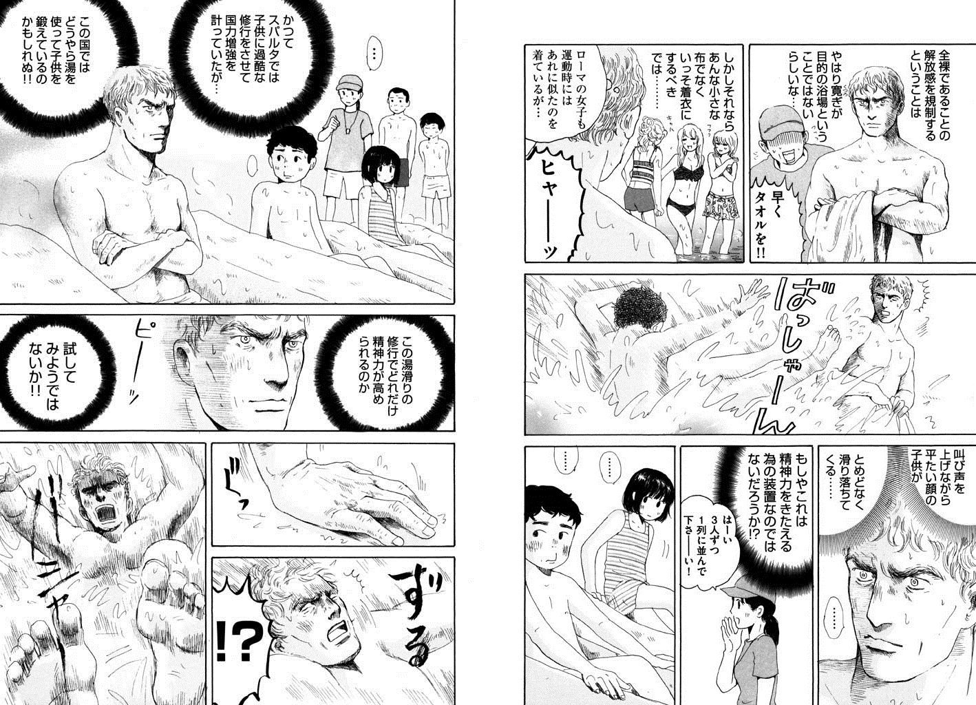 コミックビーム編集部 Sur Twitter Sansuke Yamada Nekonekooreore 電子書籍フェア コミックビームフェア 極 きわみ 開催中 丸尾末広先生の トミノの地獄 全４巻もフェア対象となっております 鬼才の描く圧倒的な世界観に 是非触れてみてください