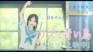 @Yashita0 (R Tした音楽漫画がユーフォの希美だったので呟きました(そして漢字を間違えた(仕方ないね 