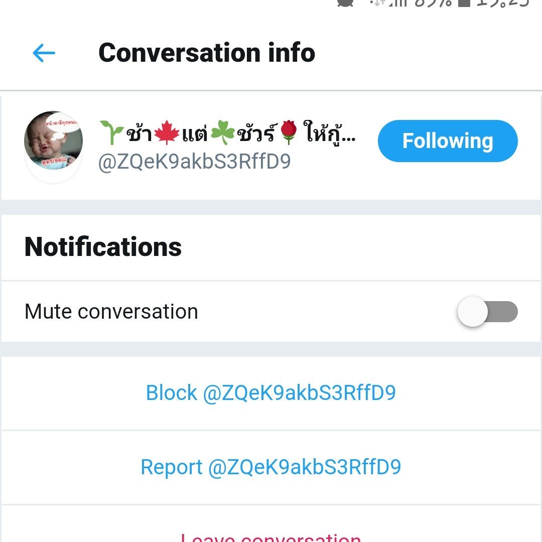 4545_queen's tweet photo. โกงอีกแล้วจร้าาา ช้า แต่ชั่ว จิงๆเลย 
พิมอย่างดี สุดท้ายโกง 😡🤬😡🤬
โอ๊ยย เมื่อไหร่จะเจอเจ้า��ี่ได้เงินจริงๆบ้างเนี่ย 😔😔😔 https://t.co/dinnNkAosY