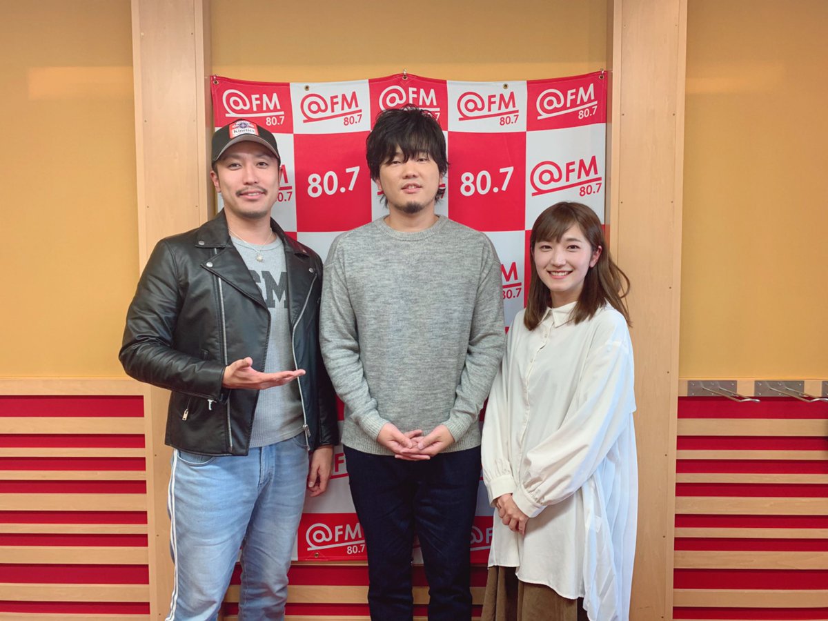 afternoon807's tweet image. スタジオに
#秦基博 さんをお迎えしました🌟

ニューシングル
「#RaspberryLover」リリース中！

来月にはニューアルバム
「#コペルニクス」リリース🙆‍♀️

来年3月には名古屋で
ライブがあります🎸

くわしくは💁‍♂️
office-augusta.com/hata/

またぜひ3人で…！🙏💙

#ディライト807 #アットFM