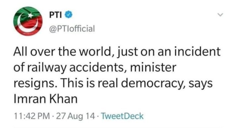 IKLover1992's tweet photo. One upon a time Imran khan said, all over the world just an incident of railway accidents minister resign, but now no action with Shaikh rasheed
#TBD #PTI https://t.co/flfcAnhVVe