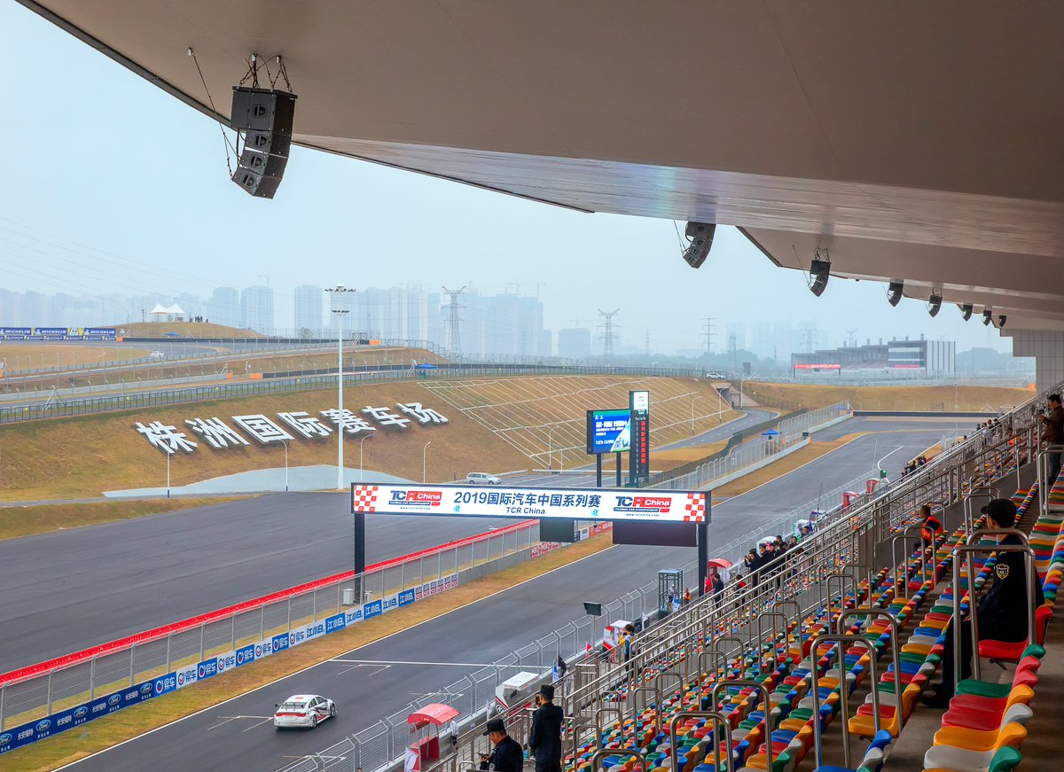GuangzhouITC's tweet image. Fast &amp;amp; Furious! CTCC, ITC got your back!
 ITC provides audio equipment and sound reinforcement solutions with IP network broadcasting systems and professional sound systems for the Zhuzhou·China Power Valley Cup Grand Prix.
#audioequipment #IPnetwork #professionalsoundsystem