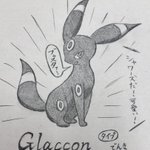 イーブイ兄弟の悲劇!シャワーズじゃない!ブラッキーや!