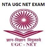 eSarkariExam's tweet image. #UGCNET #AdmitCard December 2019 #UGCNETDec2019 #Exam esarkariexam.com/2019/11/ugc-ne…