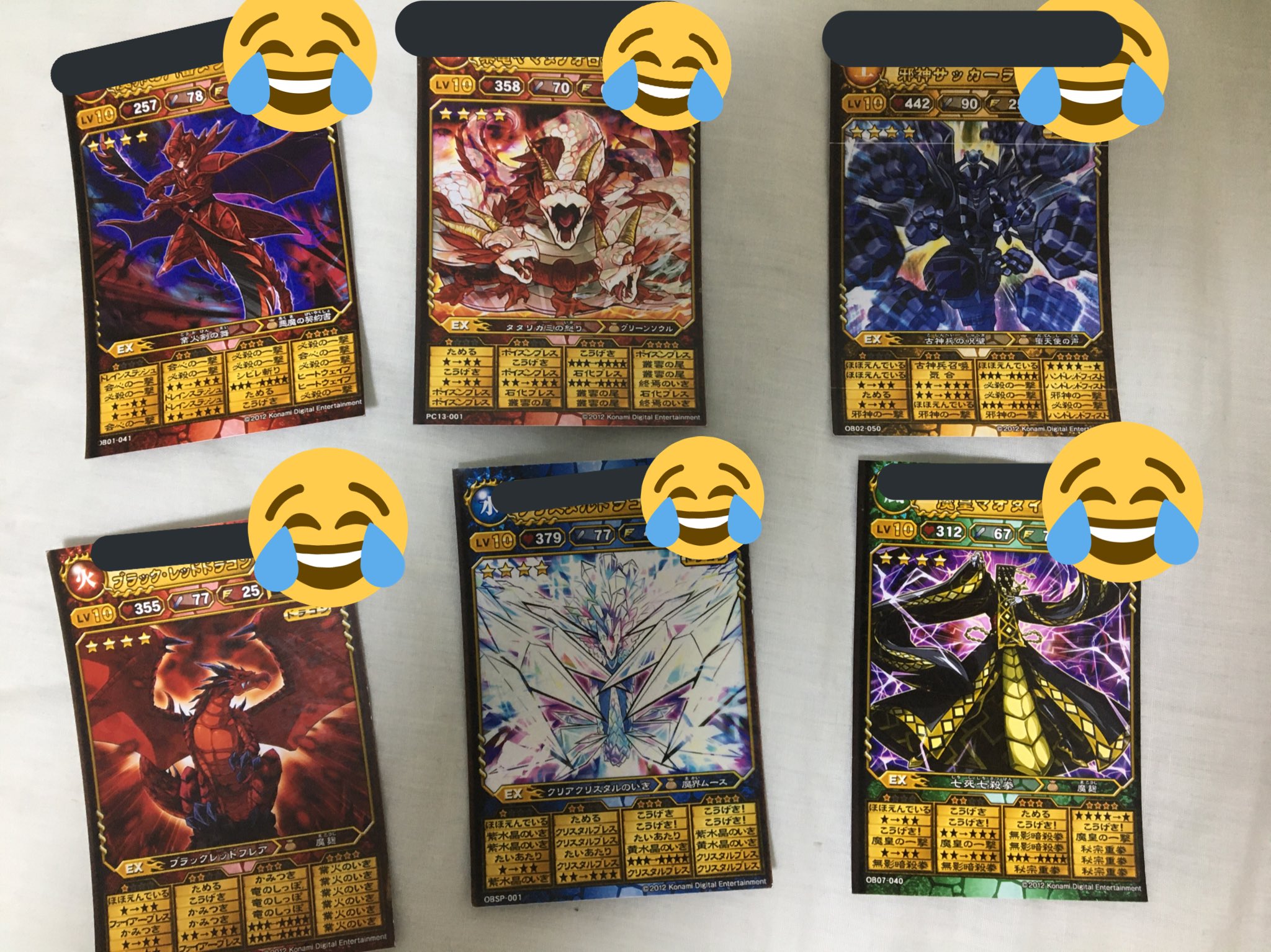Twitter पर 黄金カエル 昔オレカバトルめっちゃやってたなぁ 主力モンスター 右上 魔界の門番ダンテ 上真ん中 祟竜ヤマタノオロチ Wh限定 左上 邪神サッカーラ 右下 ブラックレッドドラゴン コロコロの付録 真ん中下 クリスタルドラゴン 限定モンスター 左下 Twitter पर 黄金カエル 昔オレカバトルめっちゃやってたなぁ 主力モンスター 右上 魔界の門番ダンテ 上真ん中 祟竜ヤマタノオロチ Wh限定 左上 邪神サッカーラ 右下 ブラックレッドドラゴン コロコロの付録 真ん中下 クリスタルドラゴン 限定モンスター 左下