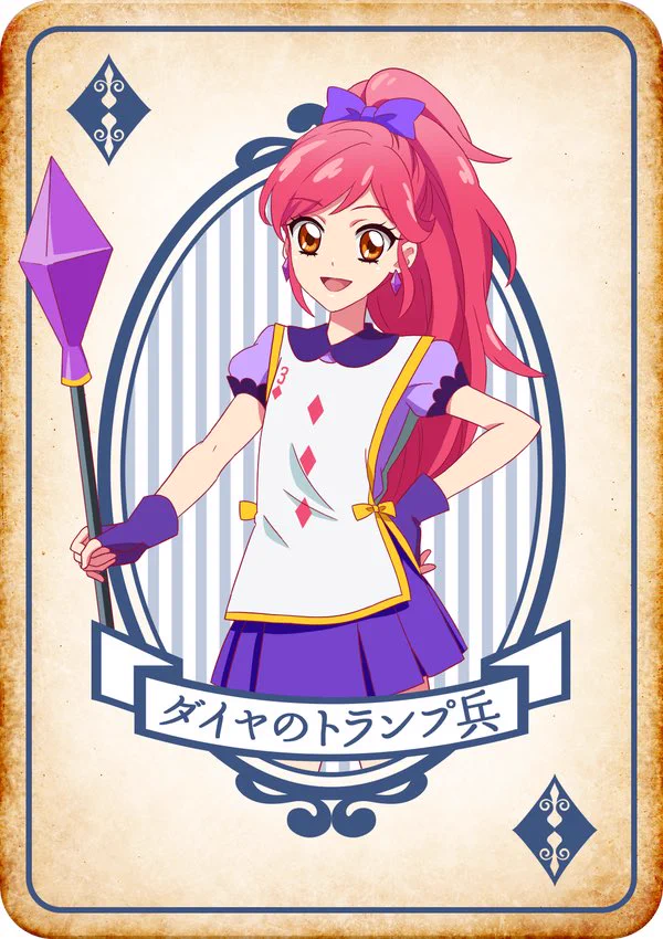 アイカツ！アンコール公式 on X: 