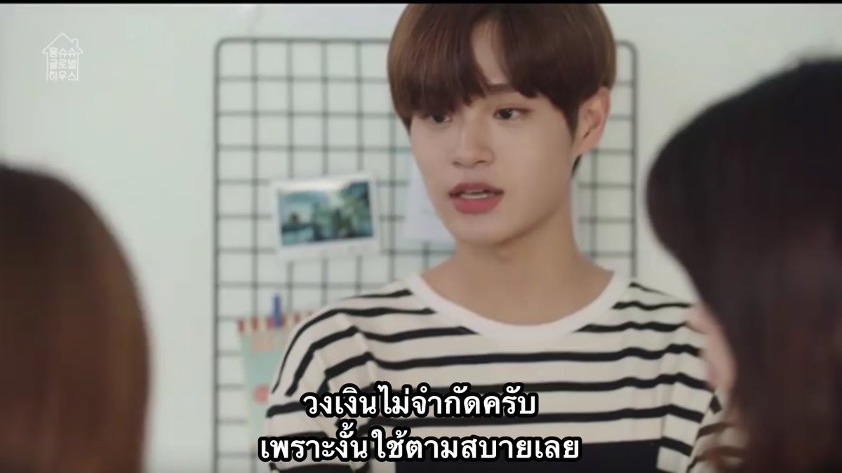 มินชู่วว🎀🐾⊹𝑀𝑟.𝐹𝑎𝑛𝑏𝑜𝑦⊹ tweet media