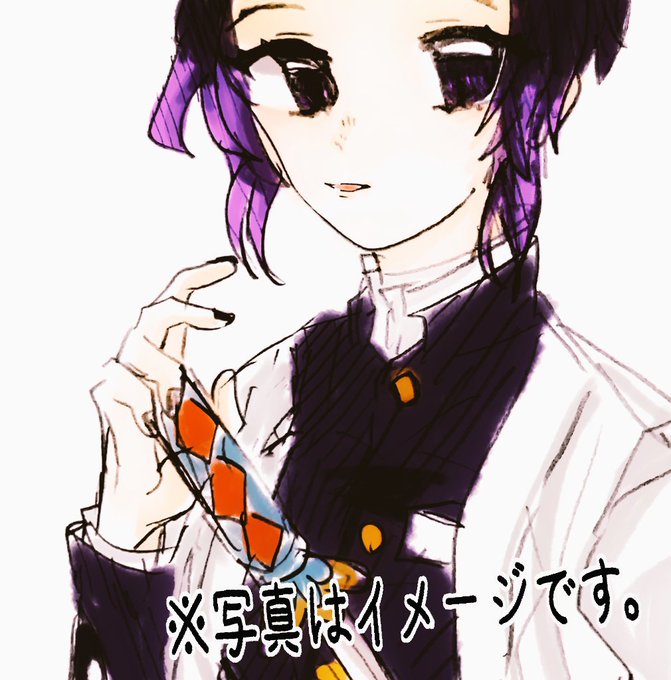 折 原 れ ら @ラさんがTwitterに投稿した胡蝶しのぶ(鬼滅の刃)のイラスト。