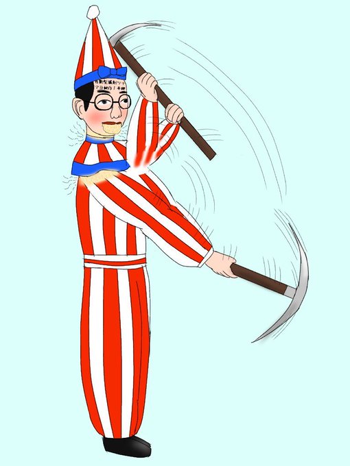 食い倒れ人形のtwitterイラスト検索結果 食い倒れ人形のtwitterイラスト検索結果