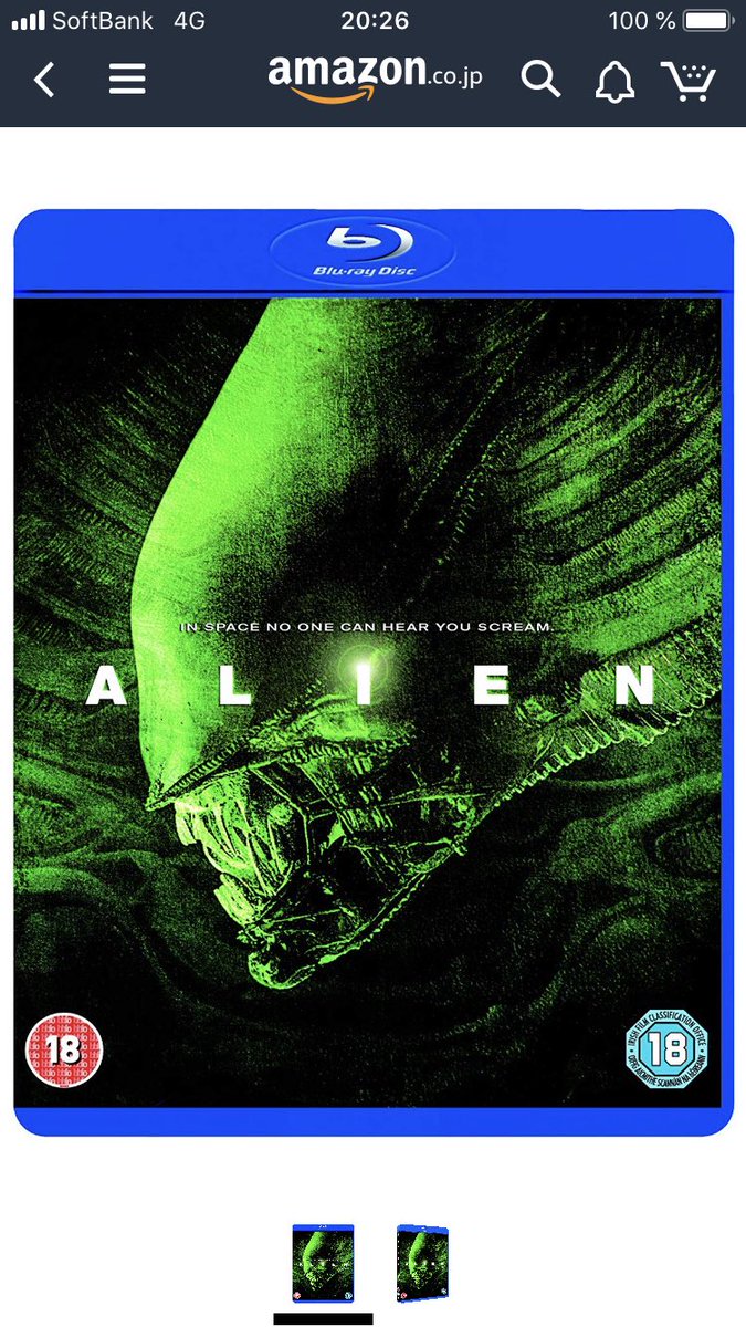 大澤遼 リドリー スコット監督の Alien 03 Director S Cut そして Covenant は中盤のメインディシュになるはずだったdavidが作り上げた 恐怖の館 の描写が杜撰で まったく怖くない 唯一の救いはラストの主役の女性と エイリアンの2度の対決と
