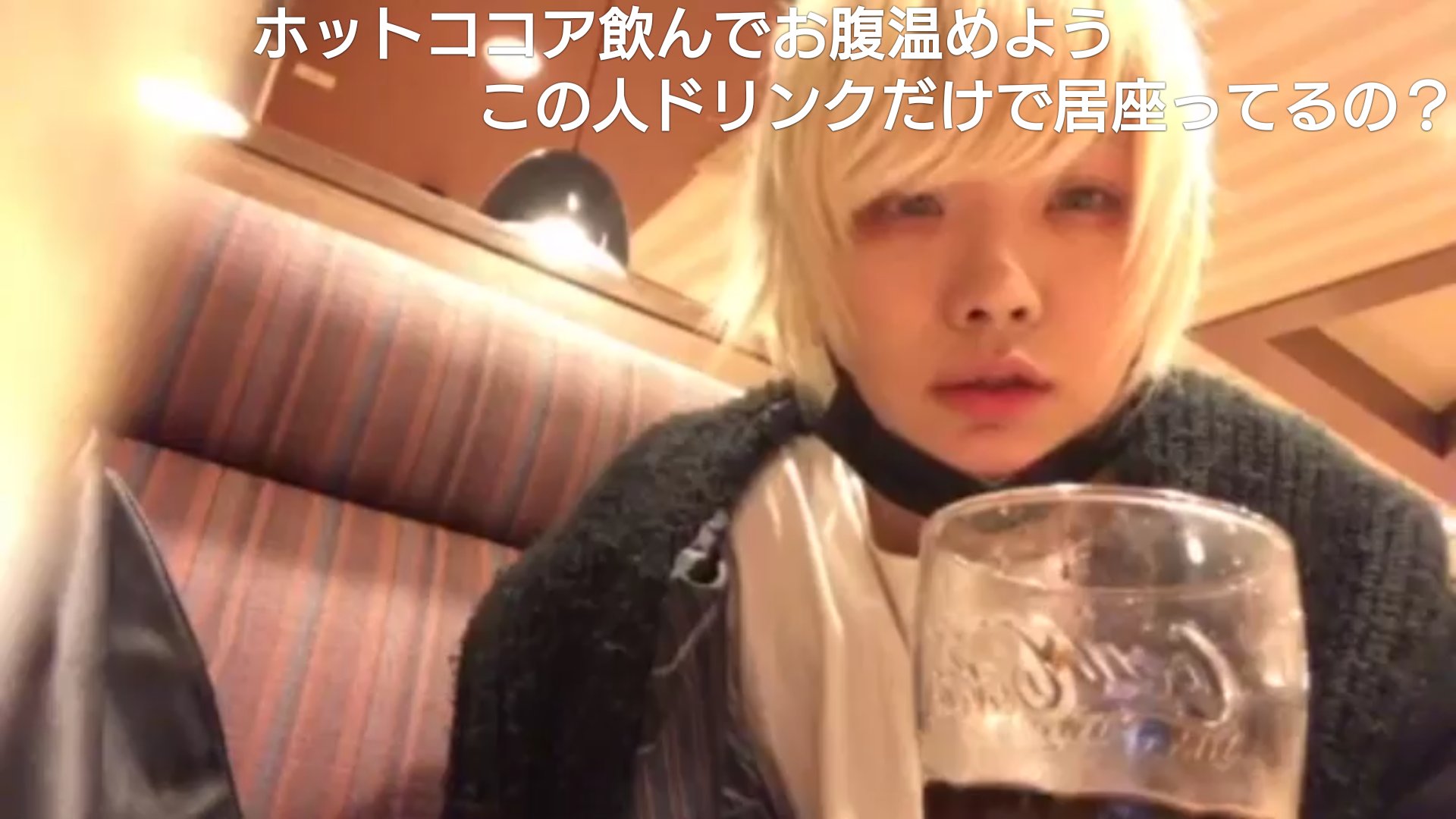 人力知能 てんこみ Mituru Tenko 無職になった天狐爾 すっぴんでリスナーに このまま夢を追いかける か 実家に帰る をアンケするが 結局泣きながらオカンに電話 W ニコニコ生放送 ニコ生 てんこみ 天狐爾過去画像はリプ欄遡り 続きはリプ 人力知能 てんこみ Mituru Tenko 無職になった天狐爾 すっぴんでリスナーに このまま夢を追いかける か 実家に帰る をアンケするが 結局泣きながらオカンに電話 W ニコニコ生放送 ニコ生 てんこみ 天狐爾過去画像はリプ欄遡り 続きはリプ