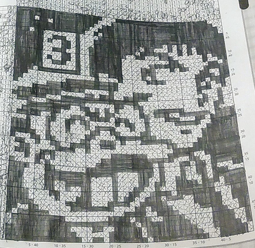 本官さん Twitter Search