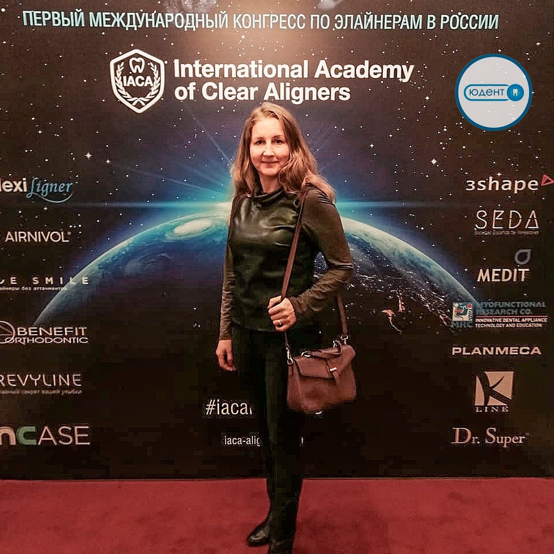 udentsamara's tweet photo. Афанасьева Юлия Викторовна на международном конгрессе по элайнерам.

Конгресс такого масштаба в России проходит впервые, и мы не могли упустить такую возможность обмена опытом с докторами из других стран. https://t.co/OgWFoc9X02