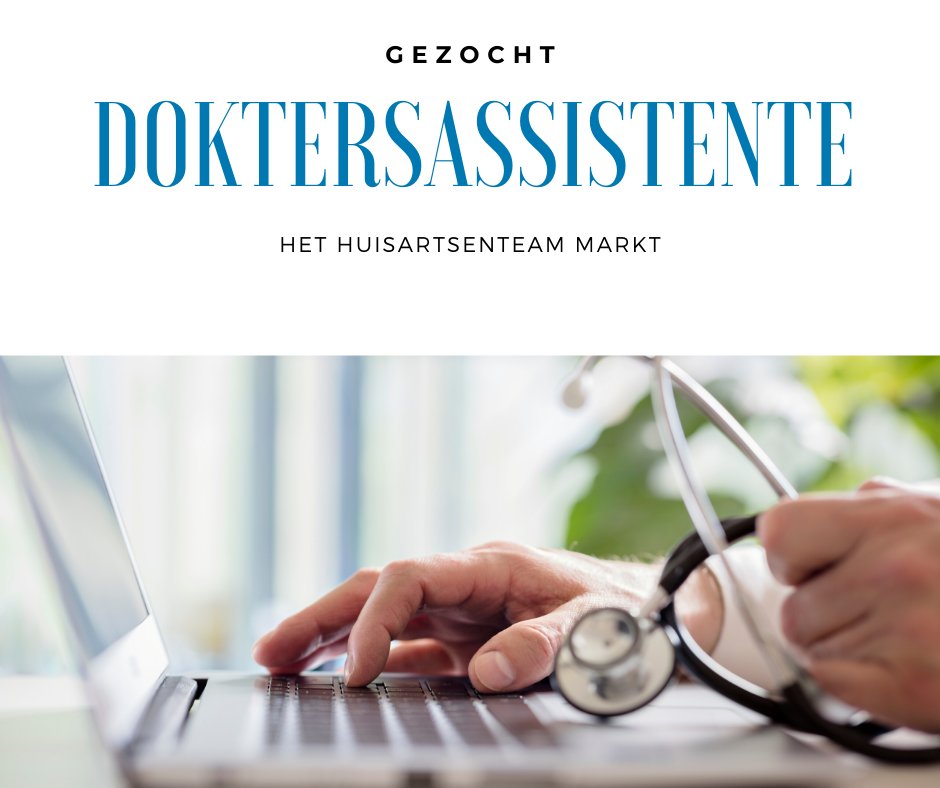 Aan het rondkijken voor een leuke baan in een gezellig team? Het Huisartsenteam Markt in Etten-Leur is op zoek naar een doktersassistent(e) voor 32 - 36 uur in de week! Bekijk hier de vacature: bit.ly/2pRhk1m