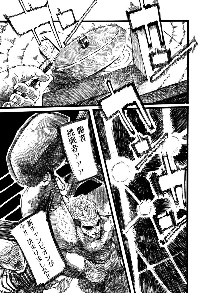 8/9 