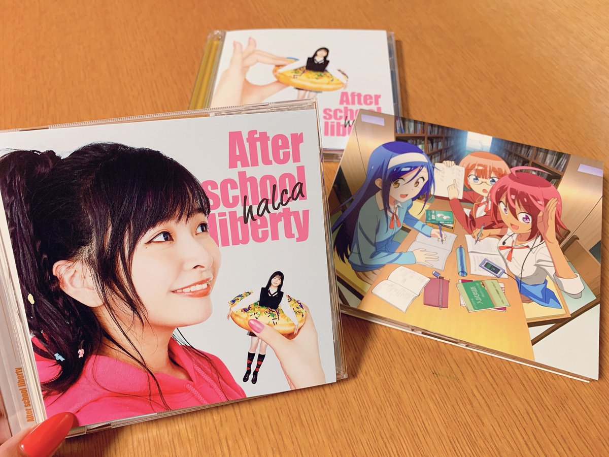 Halca Halca 放課後のリバティ Music Video T Co Qtat1uqtq2 初回生産限定盤にはフルサイズで収録 Halca 4th Single 放課後のリバティ クロスフェード T Co Ctgubrmdu4 こちらから全曲視聴可能 カップリング曲にも