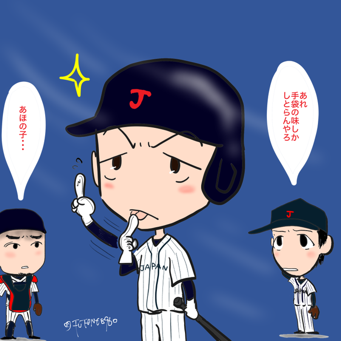 お侍のtwitterイラスト検索結果 古い順 お侍のtwitterイラスト検索結果 古い順