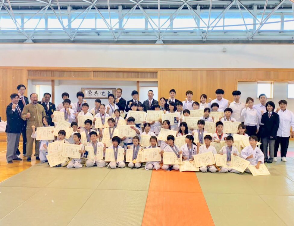 国際防具付空手道連盟 (@kokuboren) / Twitter