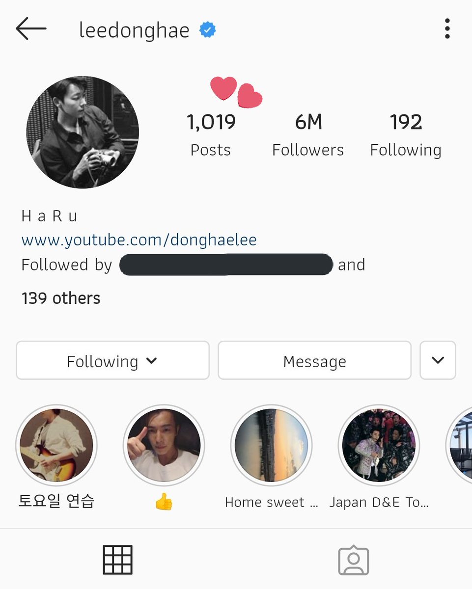 20191111 | Insta Posts in SyncWhen did Hyuk reached 1019 so fast Did they matchy with each other.Last check its 1018 together hehe  #Eunhae