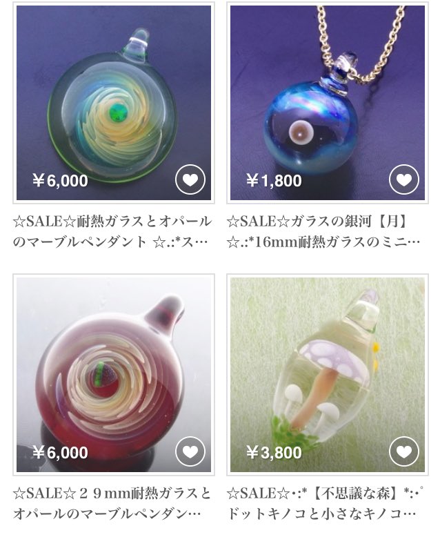 gamart5's tweet photo. ☆.:*大感謝セール開催中☆.:*

SALE作品はページはこちらから
↓↓↓↓↓↓↓↓↓↓↓

https://t.co/ctl0X6KxBy

creemaで販売させて頂いて早5年、お世話になりありがとうございました。

感謝の気持ちを込めて大セール🤗 https://t.co/RS1OuEdtFV