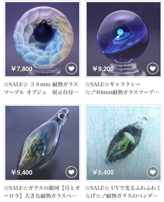 gamart5's tweet photo. ☆.:*大感謝セール開催中☆.:*

SALE作品はページはこちらから
↓↓↓↓↓↓↓↓↓↓↓

https://t.co/ctl0X6KxBy

creemaで販売させて頂いて早5年、お世話になりありがとうございました。

感謝の気持ちを込めて大セール🤗 https://t.co/RS1OuEdtFV