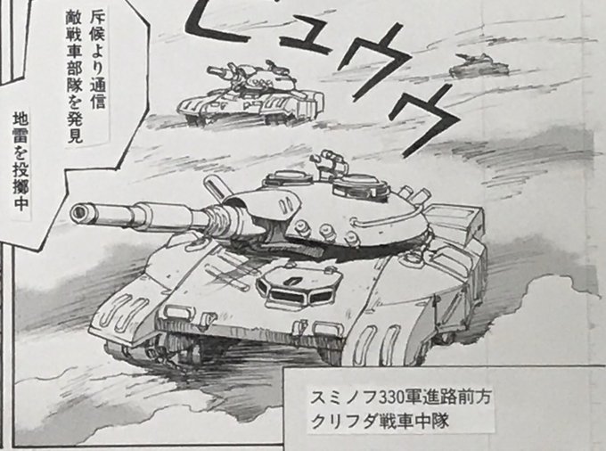 ทว ตยอดน ยมใน夢野れい 9月5日ワークショップ 9 ว เคราะห ทว ตเตอร กราฟ ก Whotwi