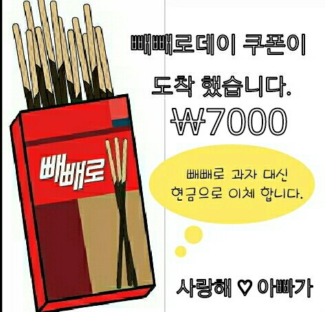 송재건(Jae gunn Song) tweet media