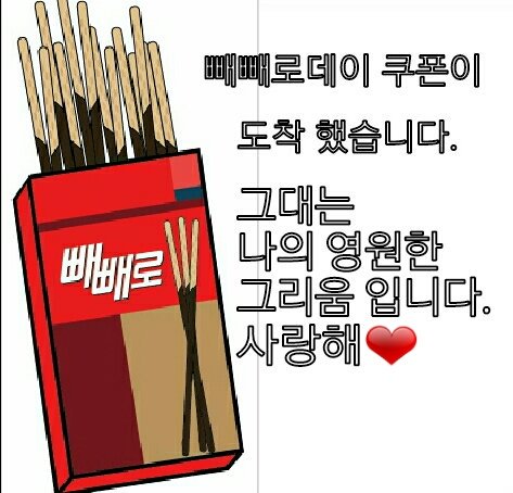 송재건(Jae gunn Song) tweet media