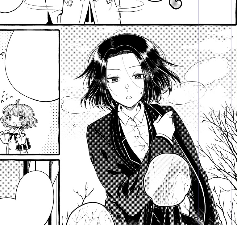 がんばれがんばれ 