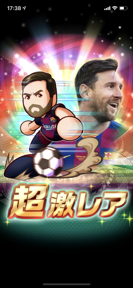 パワサカのtwitterイラスト検索結果 古い順 パワサカのtwitterイラスト検索結果 古い順