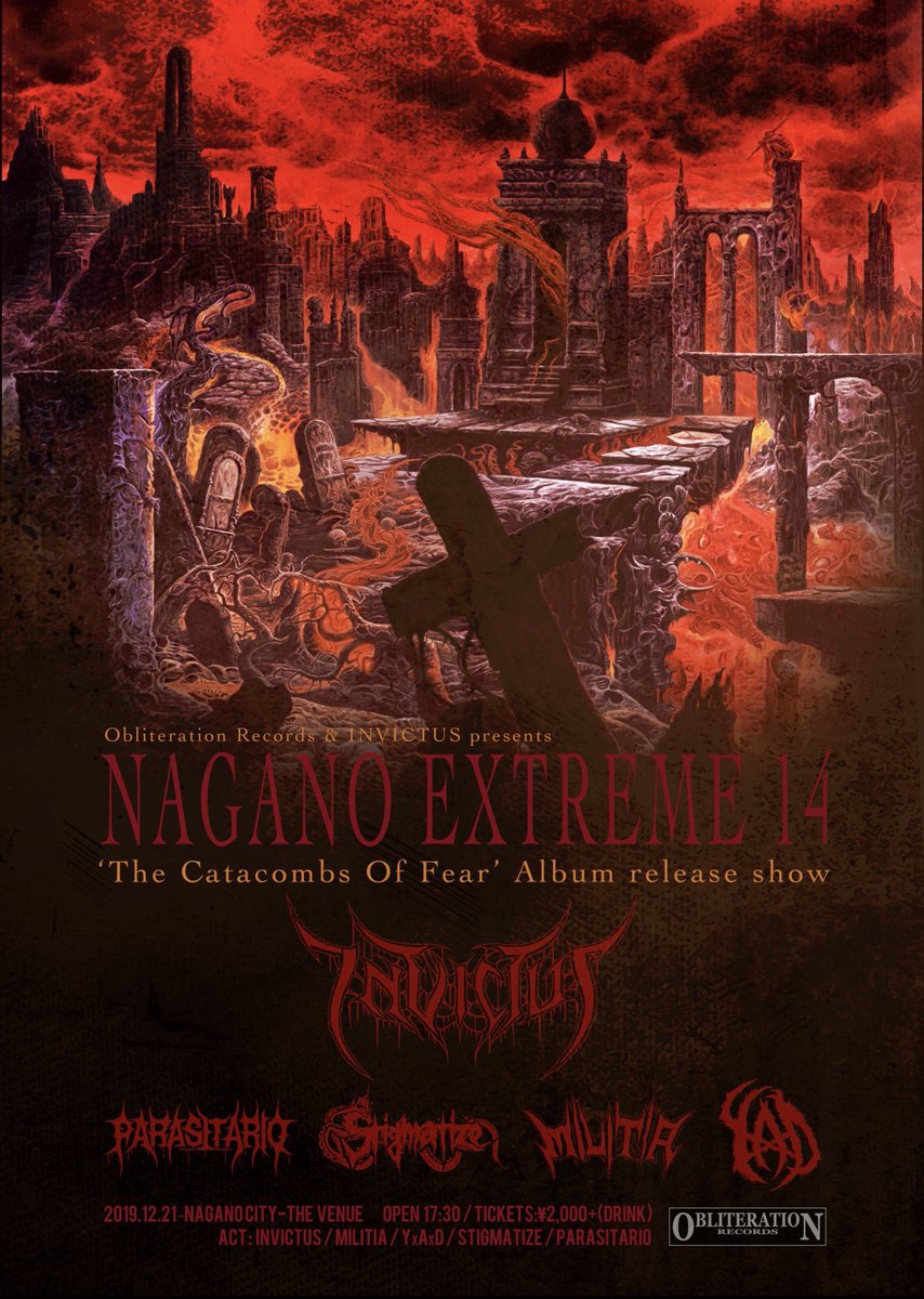 はるまげ堂 tweet media