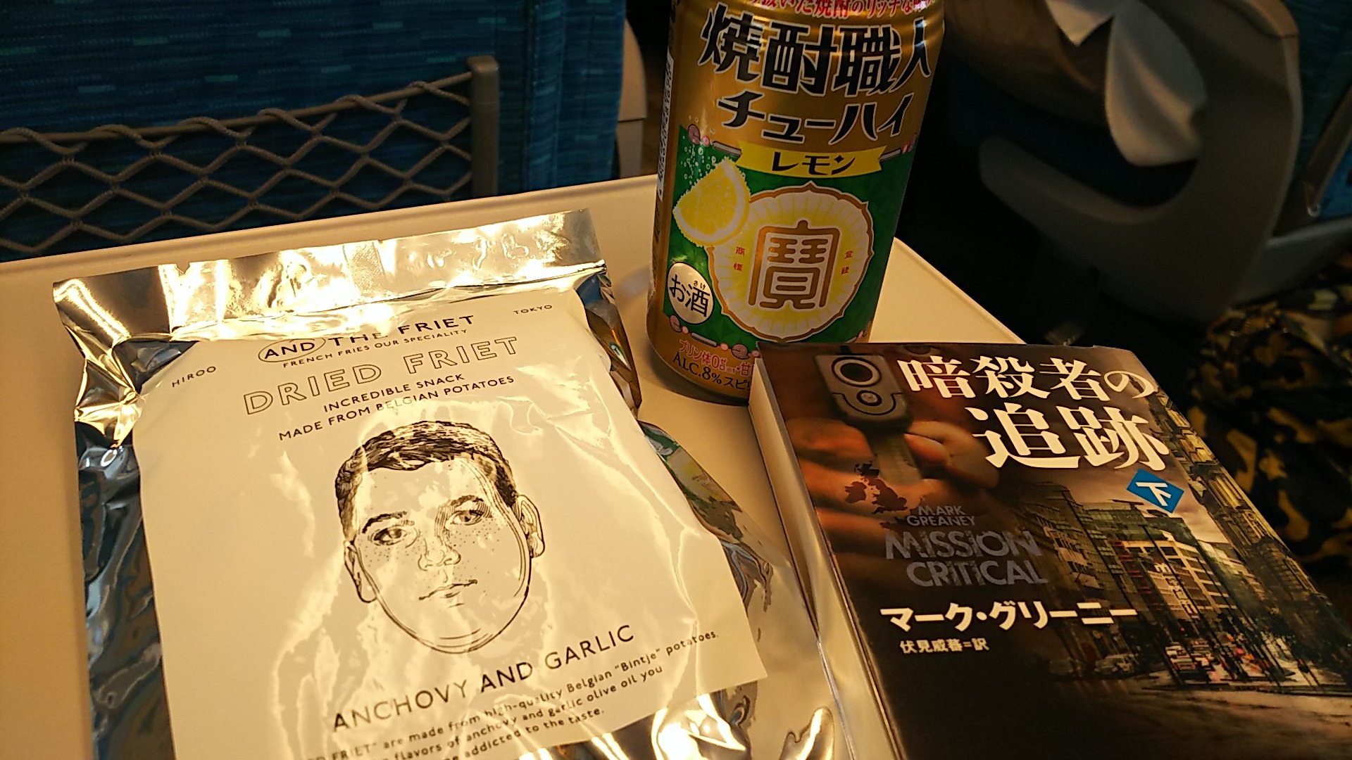 マークグリーニー Twitter Search Twitter