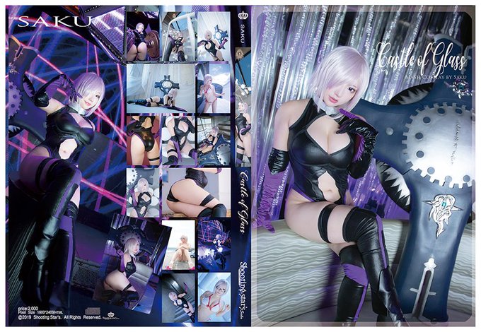 Twitterのコスプレ画像18