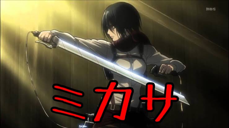 傍観者 Az Twitter