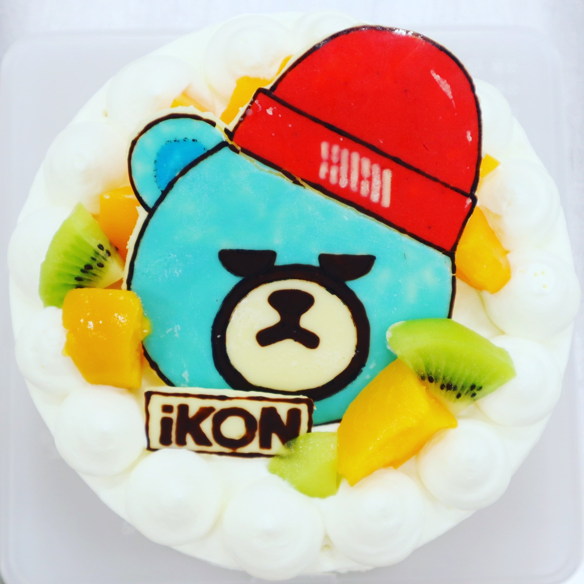 四代目 Jkウケ良きjkケーキ Ikon Ikonすきな人と繋がりたい Ikon好き Birthdaycake バースデー バースデーケーキ 小池菓子舗 Happybirthday ハッピーバースデー イラストケーキ ケーキ 写真好きな人と繋がりたい Sweets Japanese Wagashi