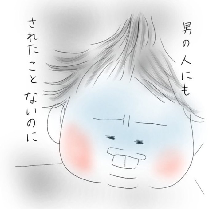 腕枕猫のtwitterイラスト検索結果 古い順 腕枕猫のtwitterイラスト検索結果 古い順