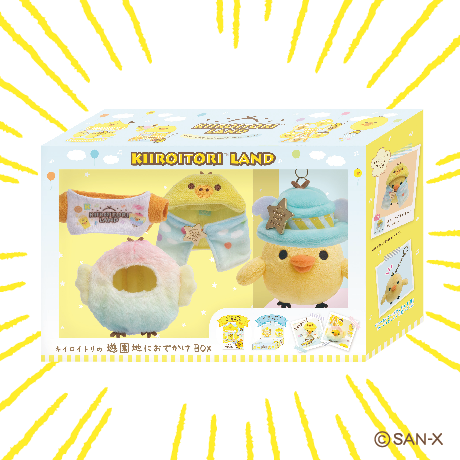 🐤 #キイロイトリランド グッズ②🐤 キイロイトリの遊園地におでかけ