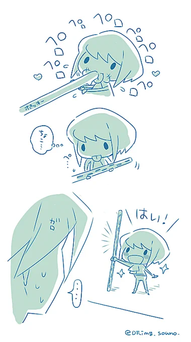 ポッキーのチョコのとこだけ食べたいコリちゃん 