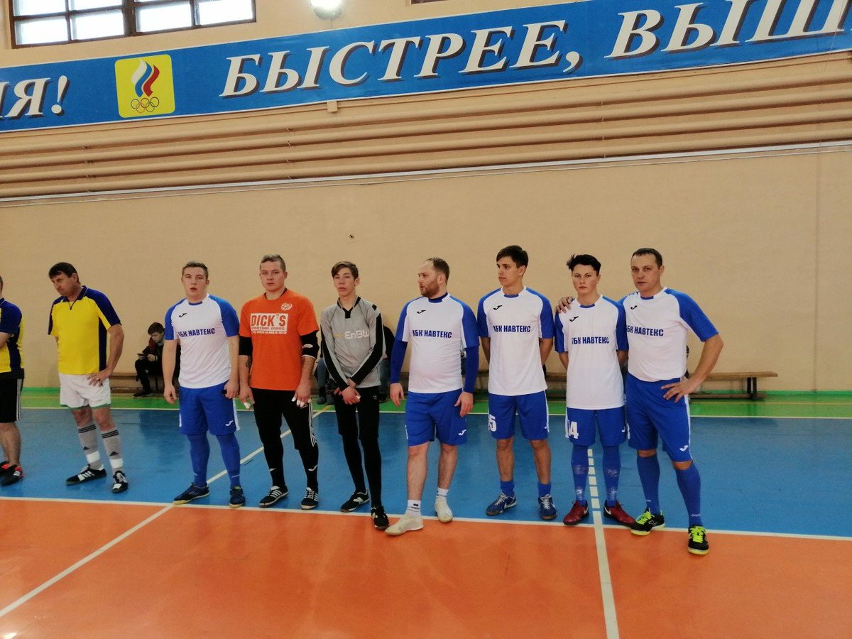 9 ноября в СК "Юбилейный" прошли зональные соревнования по мини-футболу. Наша команда обыграла соперников из Ильинского и Тейковского района.👏👏👏⚽️