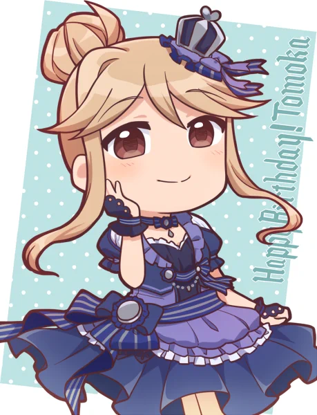 朋花様お誕生日おめでとうございます!!????
#天空橋朋花生誕祭2019 