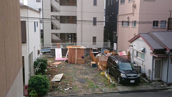 戸部駅近くで地上げ？30年前、バブルの頃の地上げ屋みたい。#横浜#戸部#地上げ#日本建物株式会社 