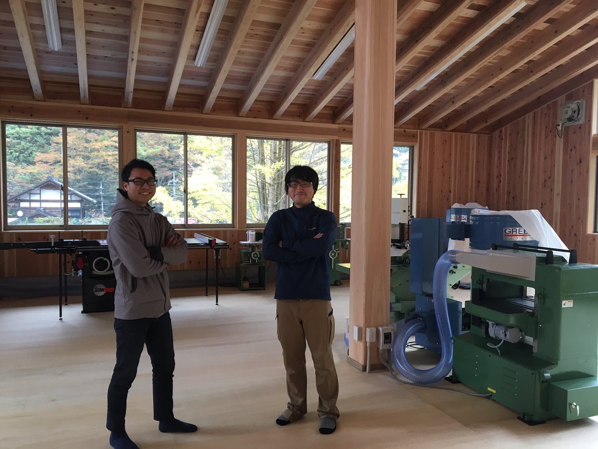 青木亮輔 檜原村が新たに整備したおもちゃ等工房の引き渡しを受けました 檜原村が推進している檜原村トイビレッジ構想の第一弾 弊社と村で賃貸契約を結び これから檜原村の木を活かしたモノづくりを加速させてまいります まずはスタッフ２名で